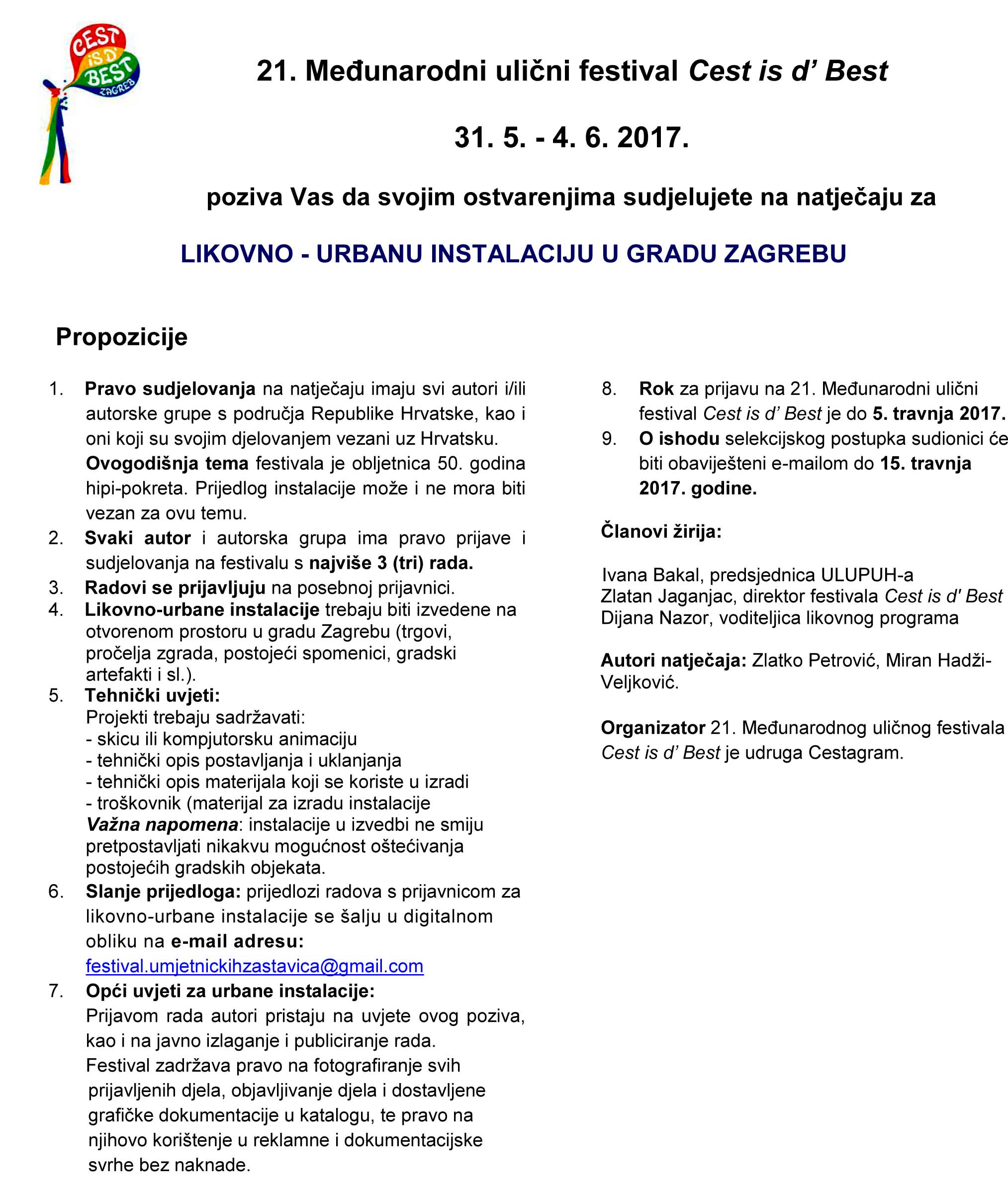 21 Natjecaj likovno urbana instalacija 2017 1 1